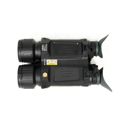 Цифровой бинокль ночного видения ARKON NVD Pro LRF